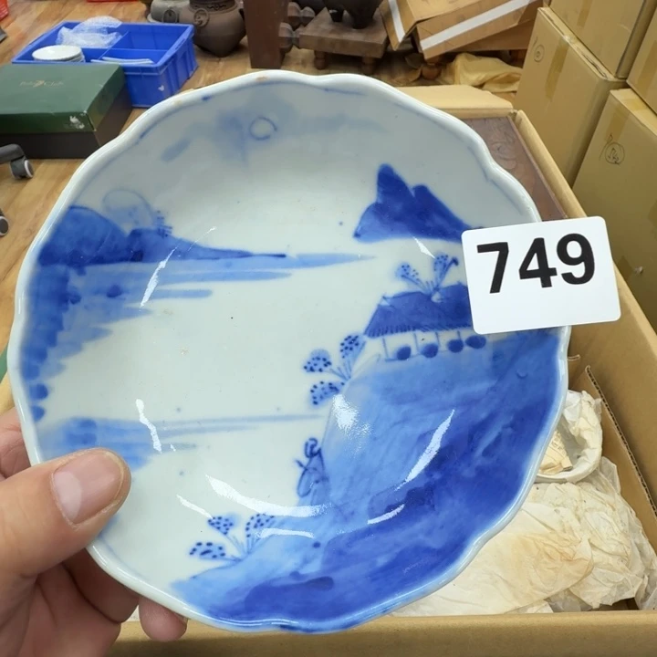 瓷片工艺品摆件瓷器摆件正能量