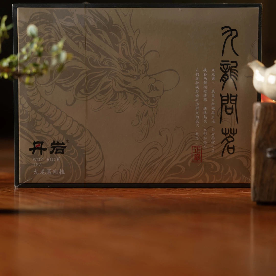 九龙问茗 九龙窠合集 武夷岩茶50g