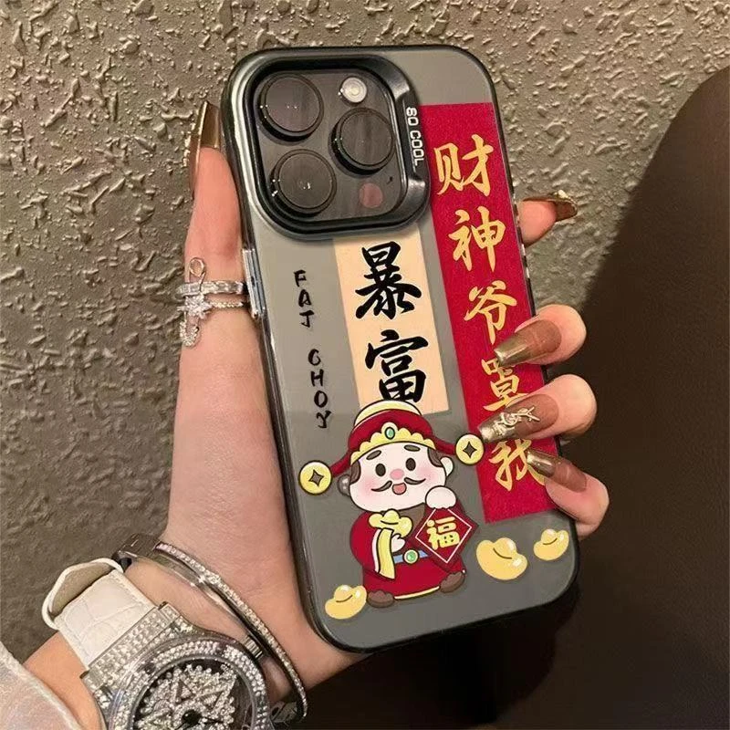 新款暴富适用iphone16手机壳15promax/14防摔13pro12喜庆11xr