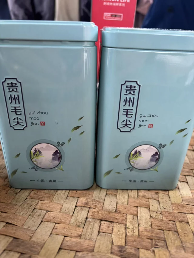 手工炒茶——毛尖茶叶