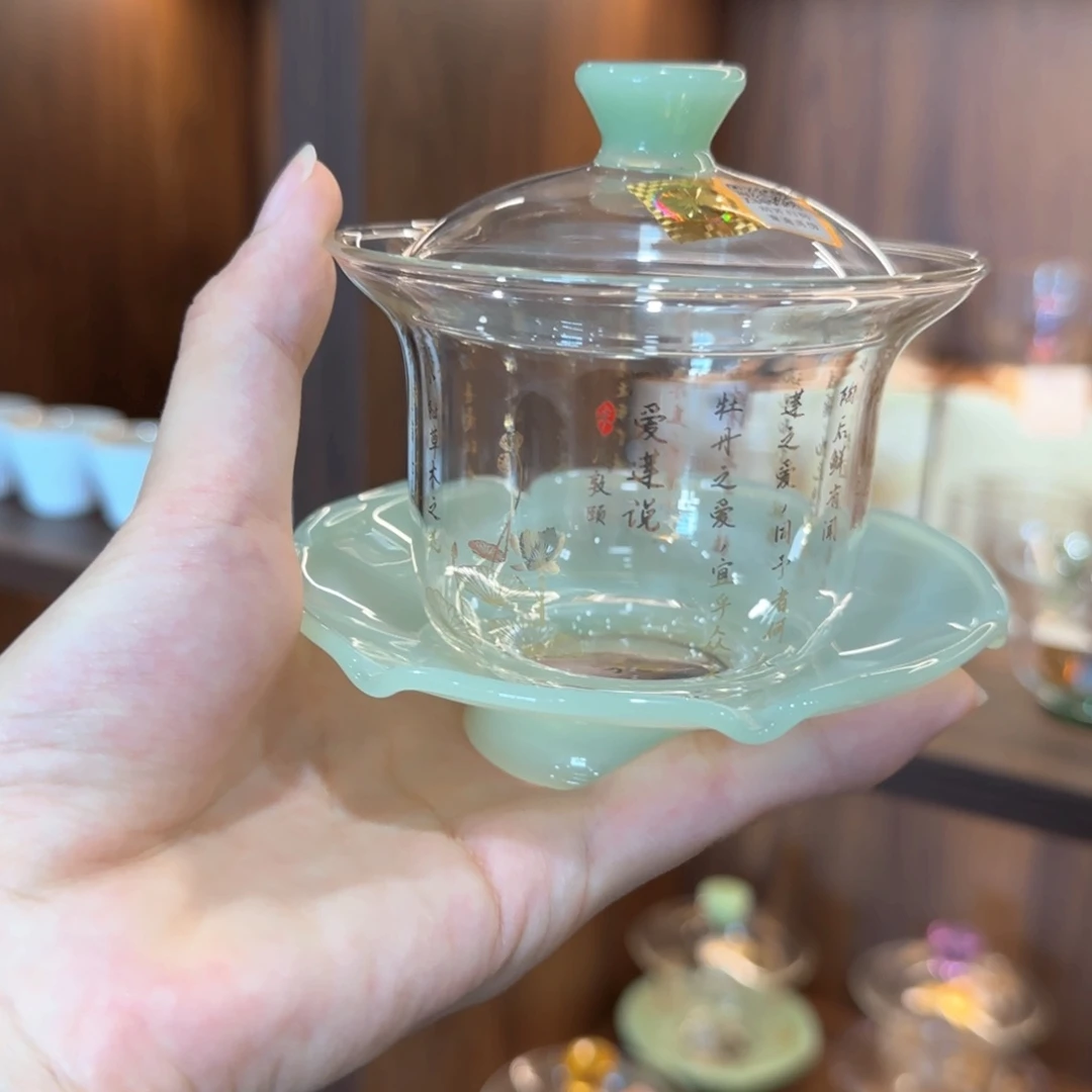 禾器爱莲说禾荷盖碗浅玉色