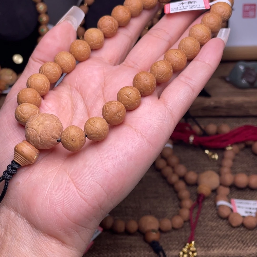 凤眼菩提手串菩提699