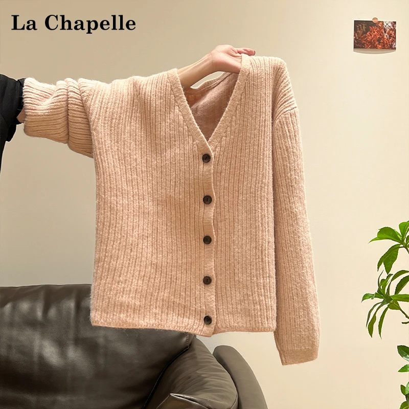 拉夏贝尔温柔风粉色气质长袖针织开衫女秋冬宽松显瘦加厚毛衣外套