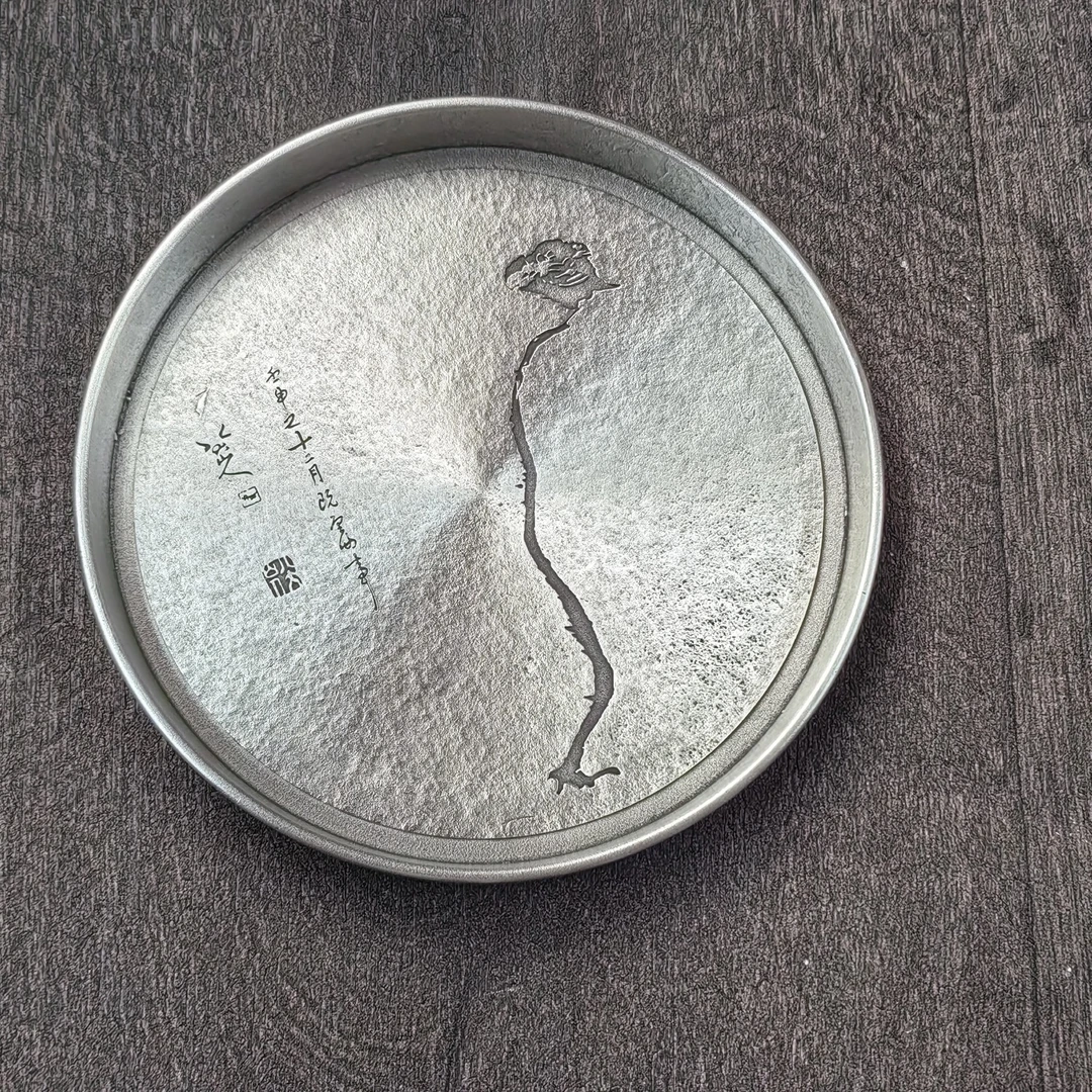 纯锡大号多功能内盖壶承茶盘磨砂工艺直径128*16mm