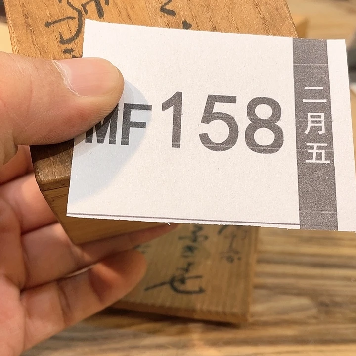 轩*小马哥甄选瓷器套组