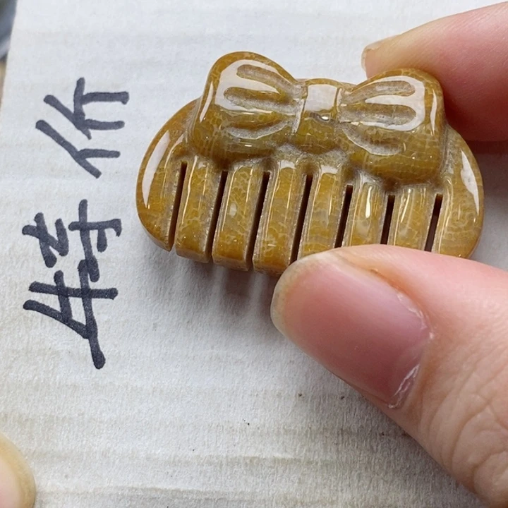 硅化珊瑚（珊瑚玉）颈饰未镶嵌李*