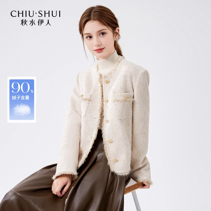 【丽公主】秋水伊人优雅气质羽绒服冬季装千金风624409A150403