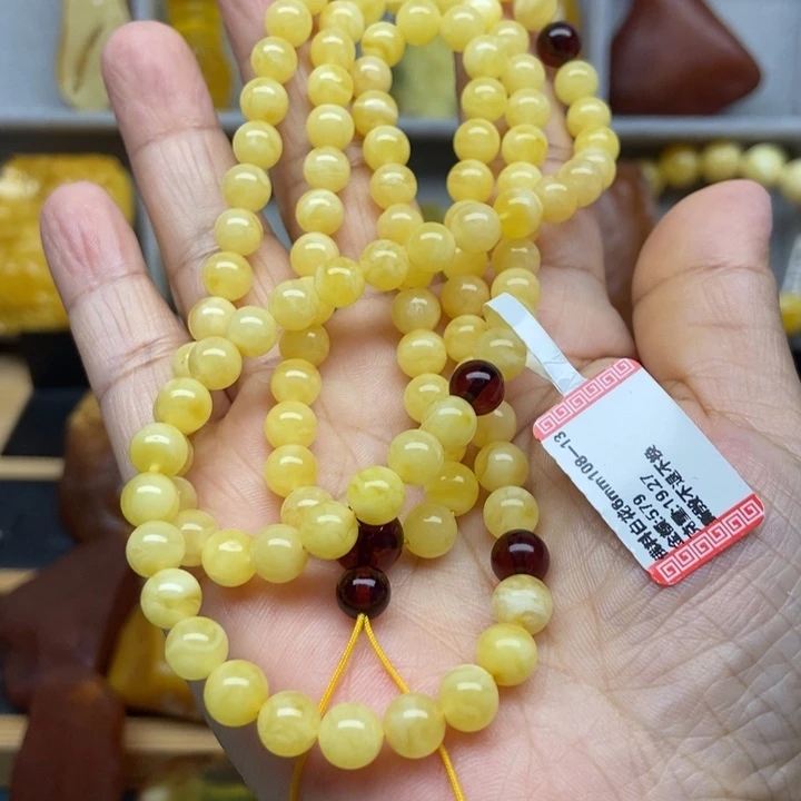 帅***哥未镶嵌琥珀裸石珠子
