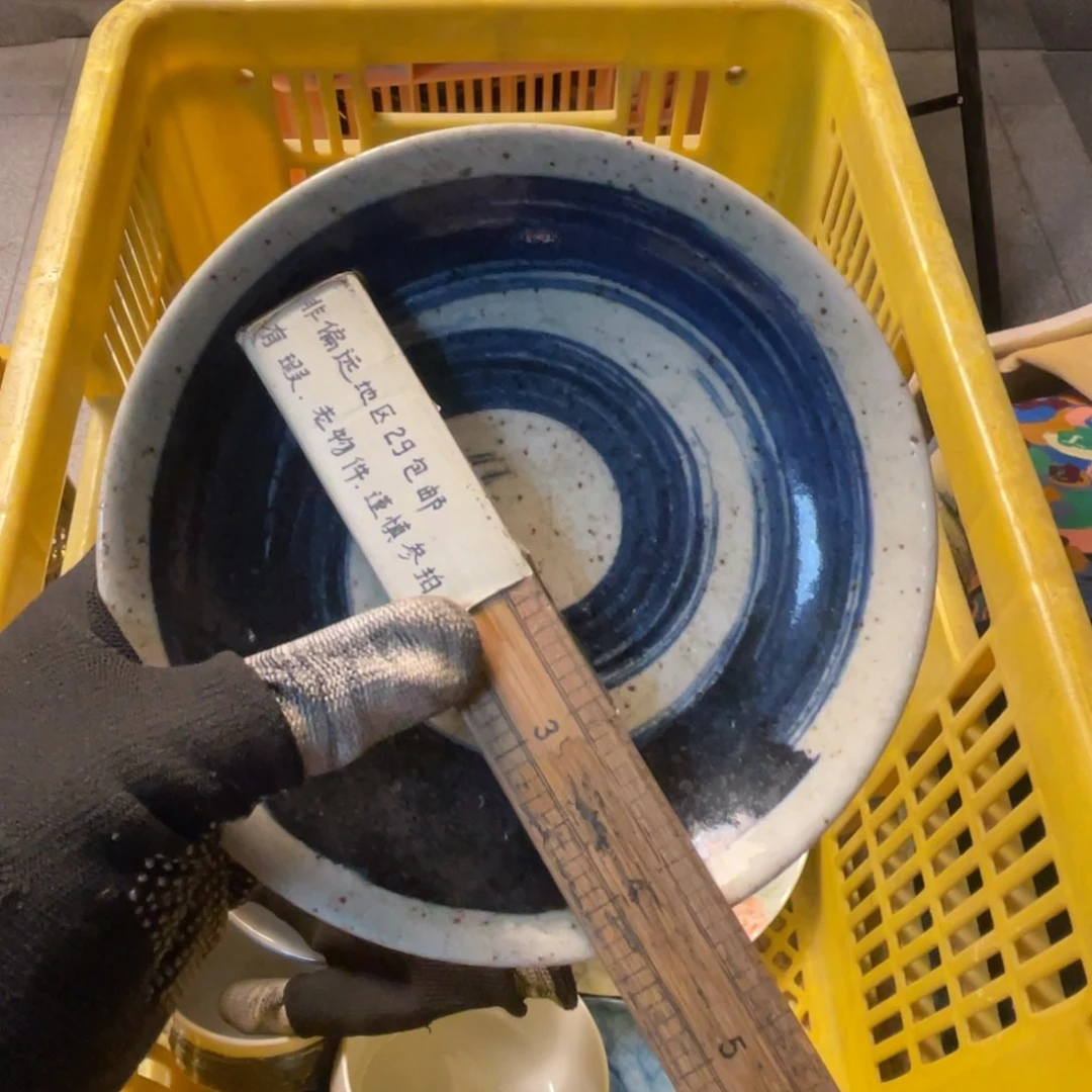 陶瓷陶瓷陶瓷陶瓷陶瓷白*糖