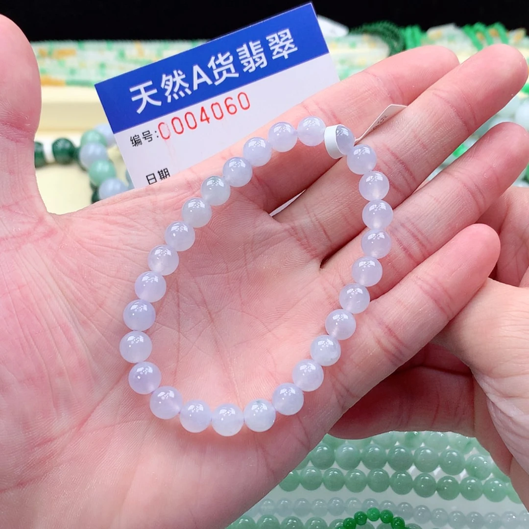 【闪购商品】翡翠项链未镶嵌缅甸天然A货翡翠