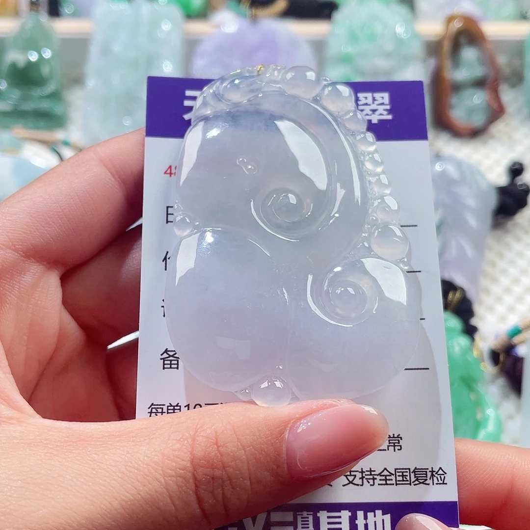 颈饰未镶嵌翡翠如意