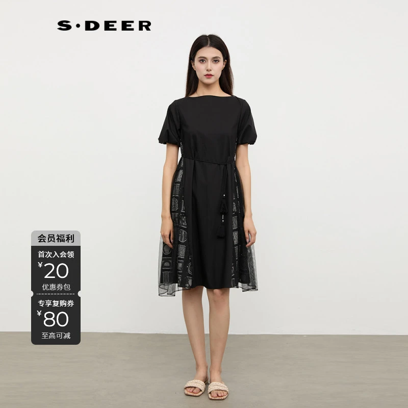 S·DEER圣迪奥显瘦轻奢时尚女士夏季法式感气质连衣裙S252Z12B6