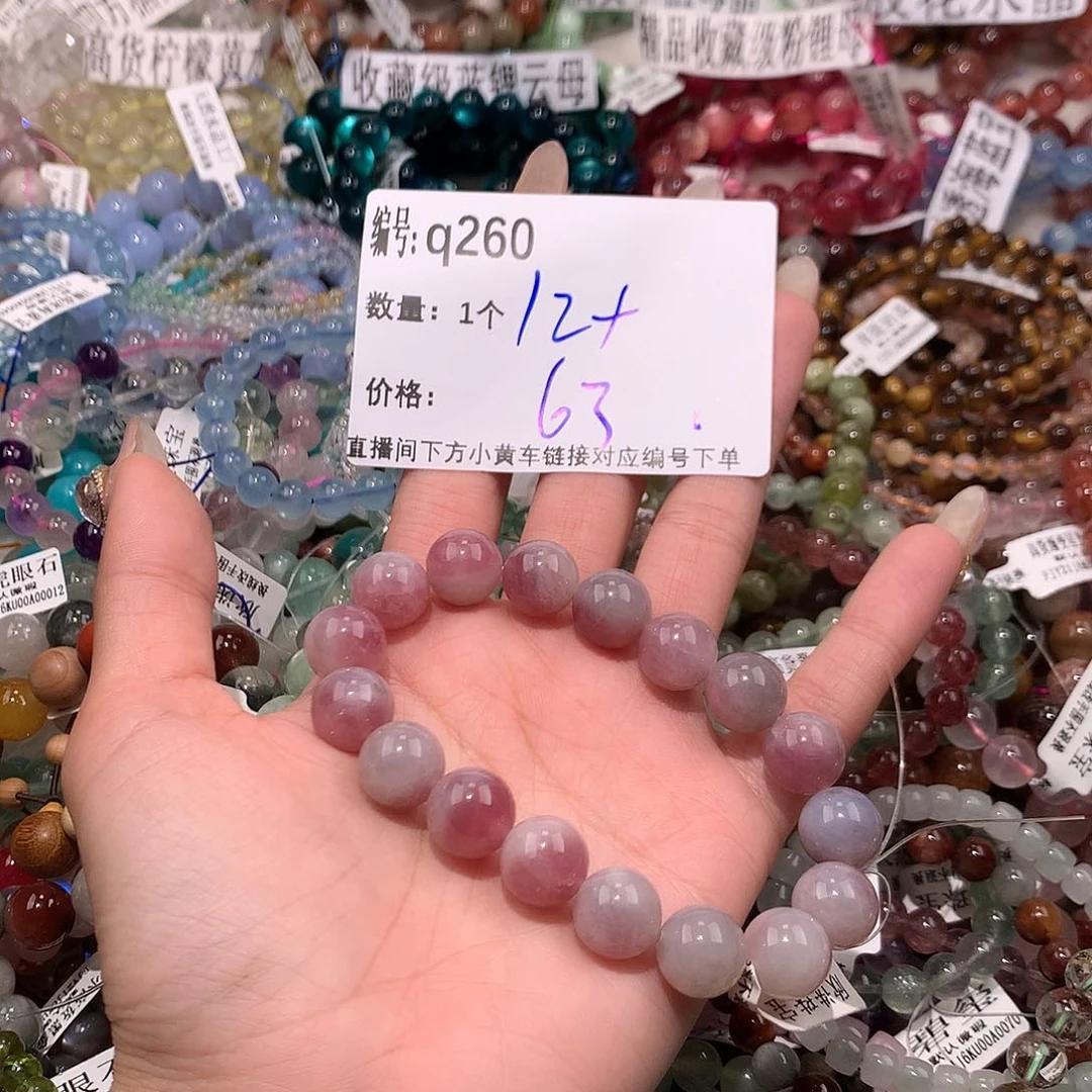 水晶手串未镶嵌260@k k k k k k k