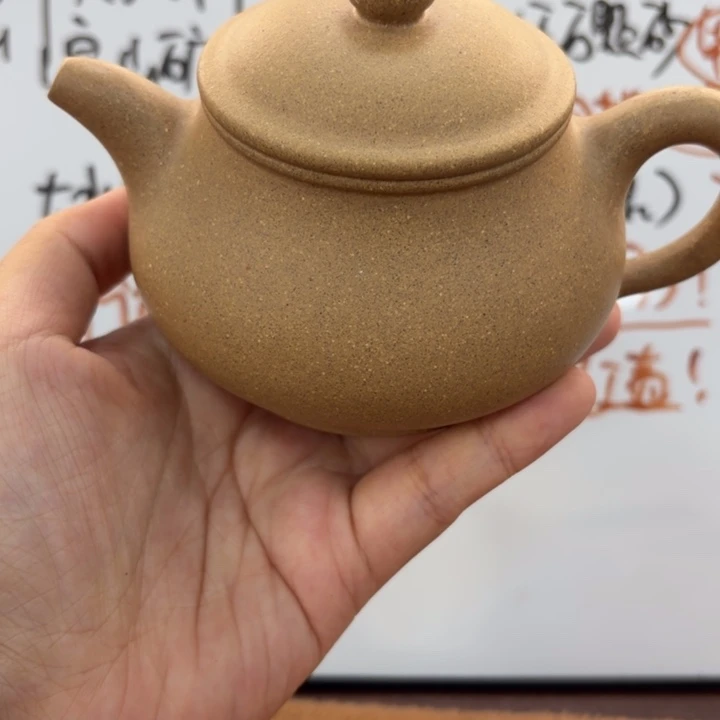 紫砂茶壶宜兴原矿墨绿泥250