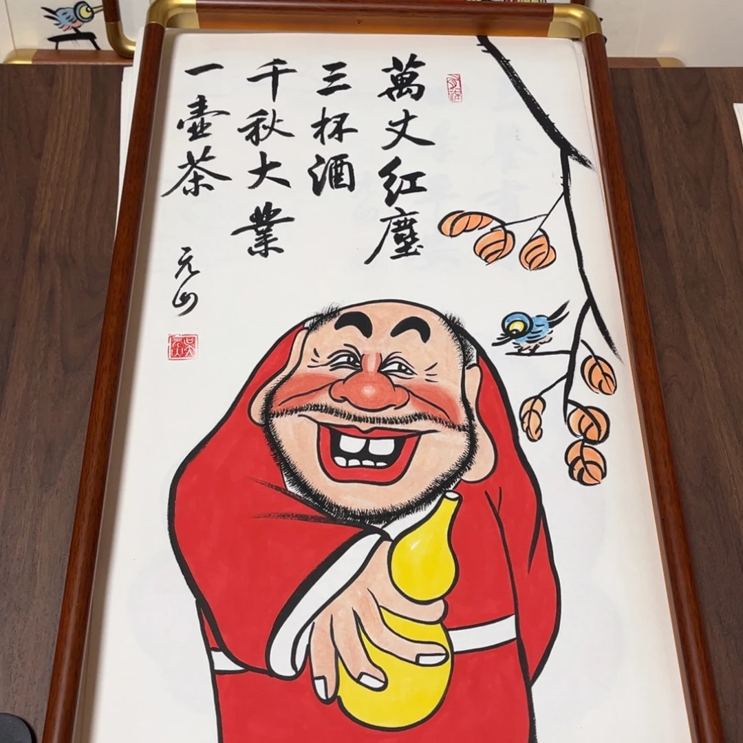 国画纯手绘作品禅意画国画书法