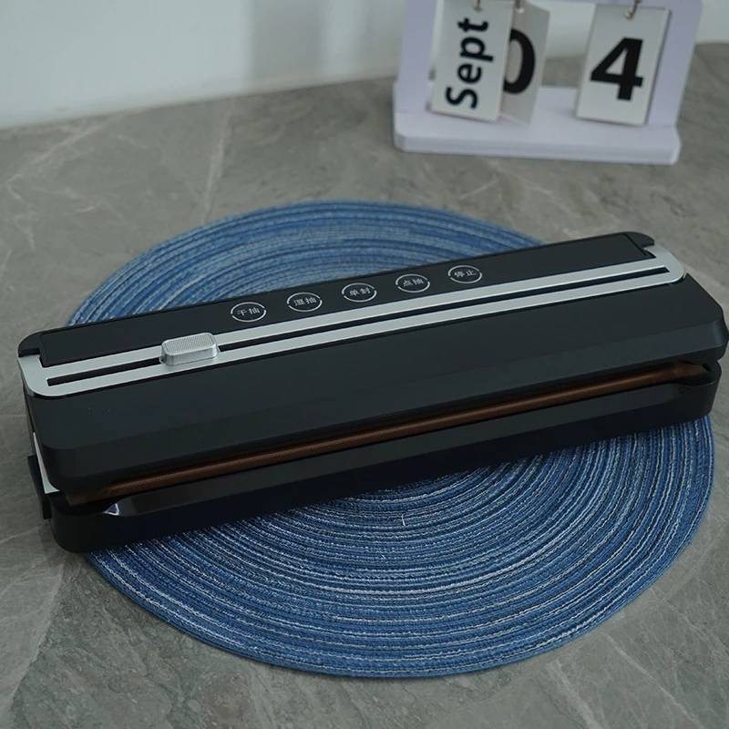 2025新款真空封口机小型家用食品包装全自动真空塑封压缩保鲜机