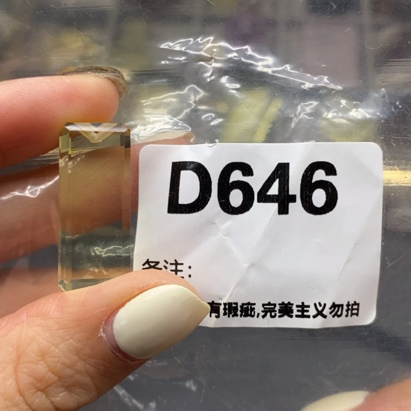 【闪购商品】未镶嵌珠宝半成品水晶