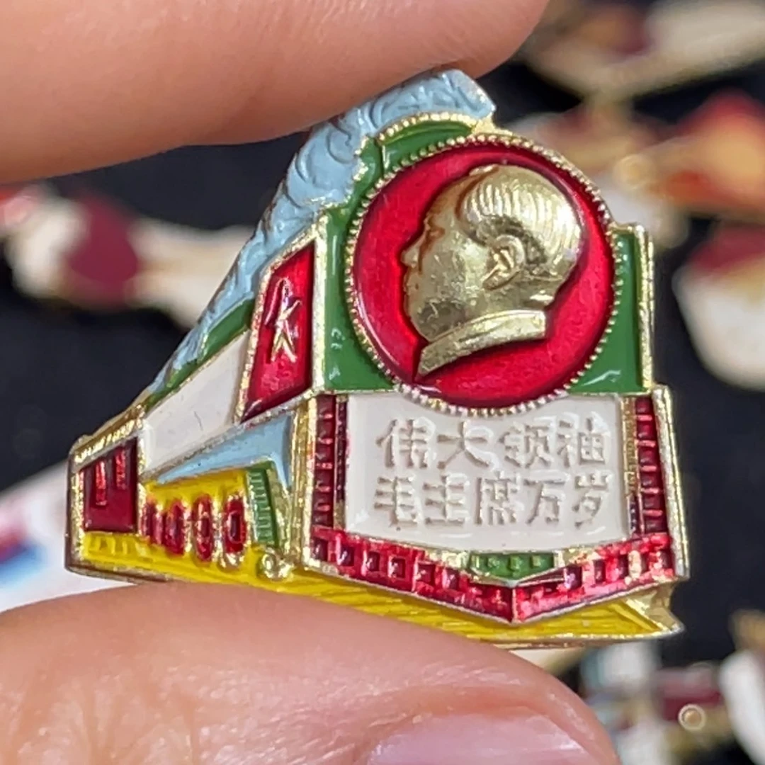 其他普通金属巴**军111111111111