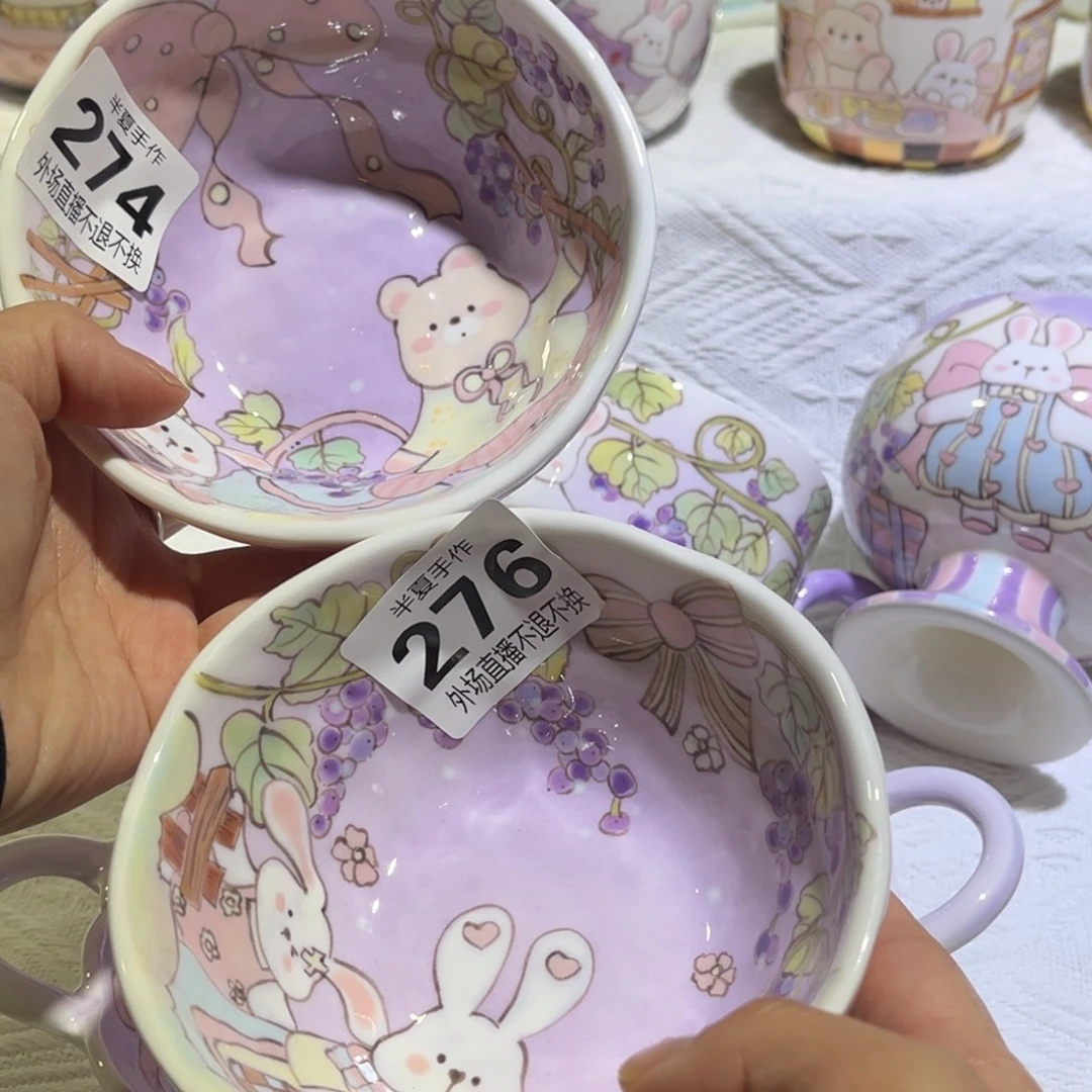 Y***y瓷片现货的不退不换