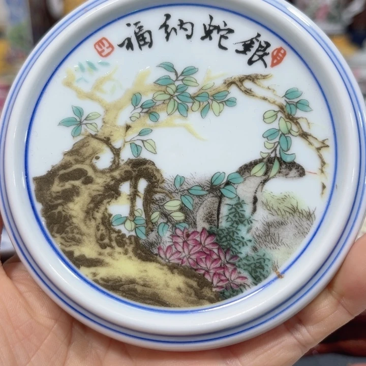 景德镇哈哈哈哈哈哈哈哈哈哈