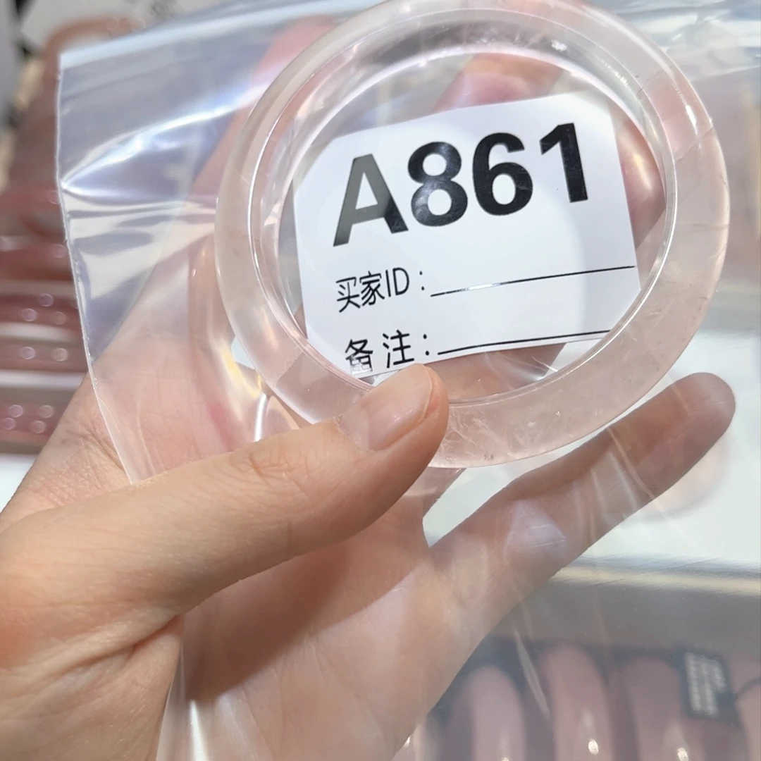 水晶手镯未镶嵌1**o861冰粉58