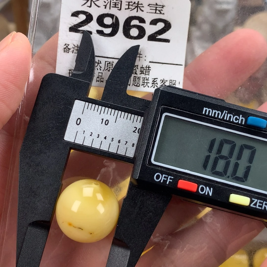 蜜蜡未镶嵌珠宝奇石裸石