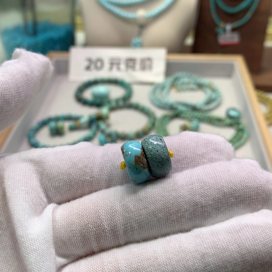 绿松石未镶嵌配饰