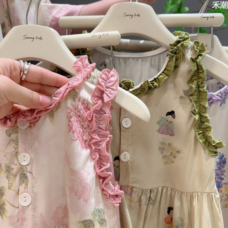 Libra女童莫奈花园轻薄花边碎花背心棉绸花边套装2025夏季新款YL0