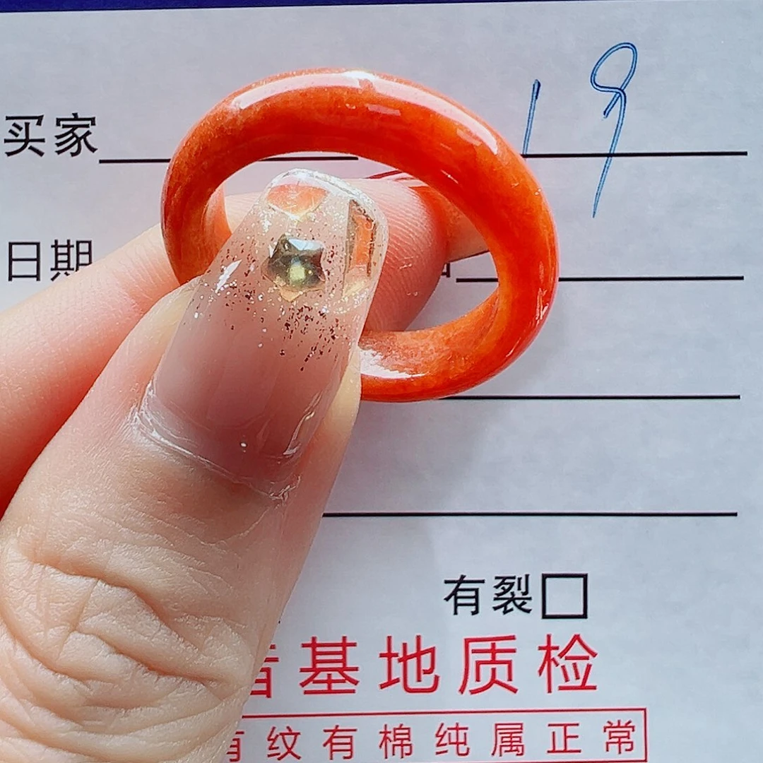 十***冬翡翠未镶嵌戒指戒圈