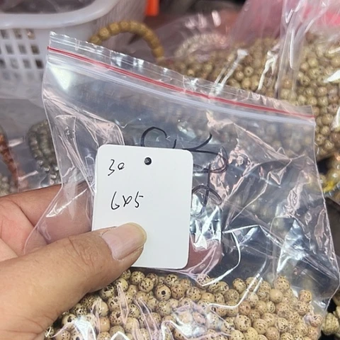 叶***_星月菩提吊坠30号