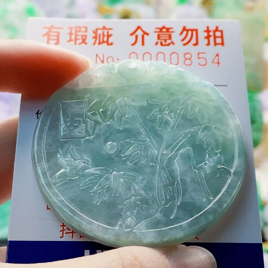 吊坠(不含链)未镶嵌翡翠