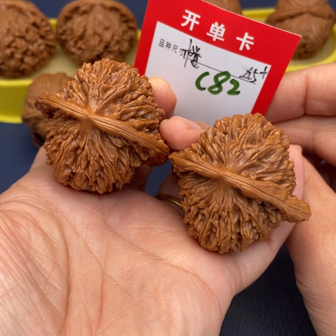 文玩核桃吊坠文玩核桃