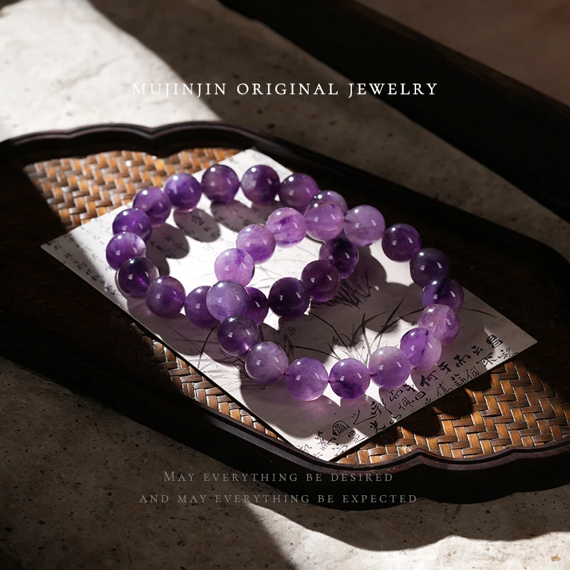 【木槿槿】天然紫超七水晶手串女款单圈时尚饰品百搭手链多样性发一