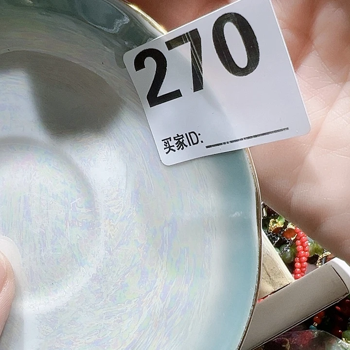 瓷片向****阳Gxoxgixitftocyyvo