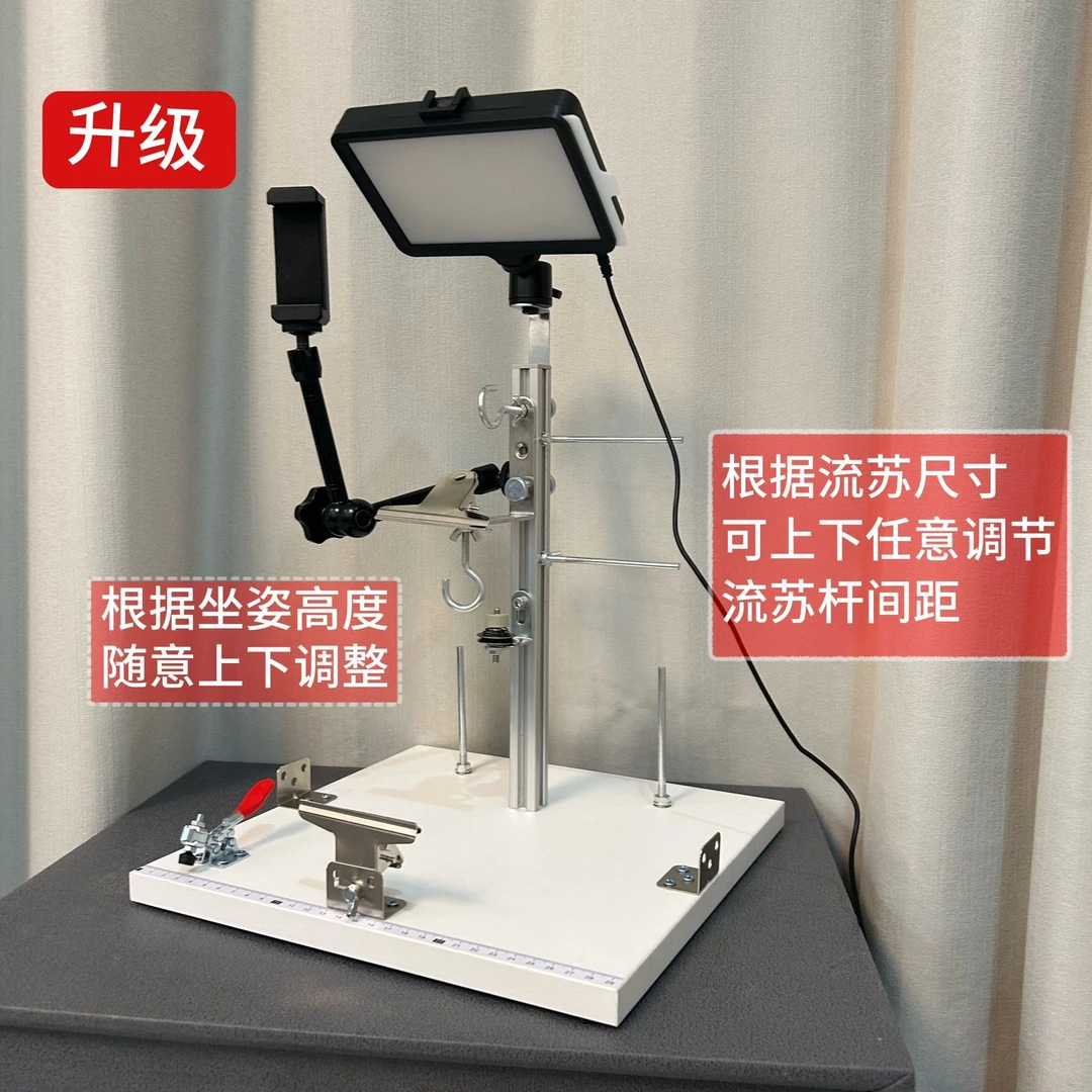多功能手工编织架手绳项链编绳神器夹线器编织固定工具绳编辅助器