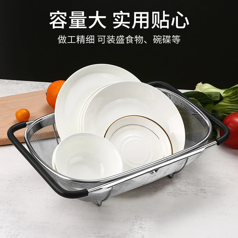 家用伸缩沥水篮厨房水槽沥水架不锈钢洗菜盆水池餐具碗碟滤水架子