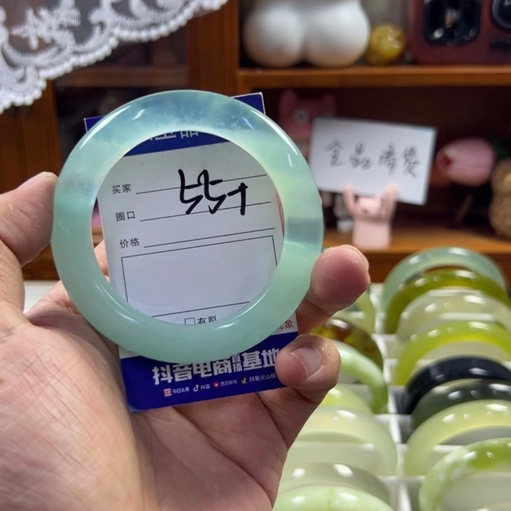 蛇纹石玉合金手镯461