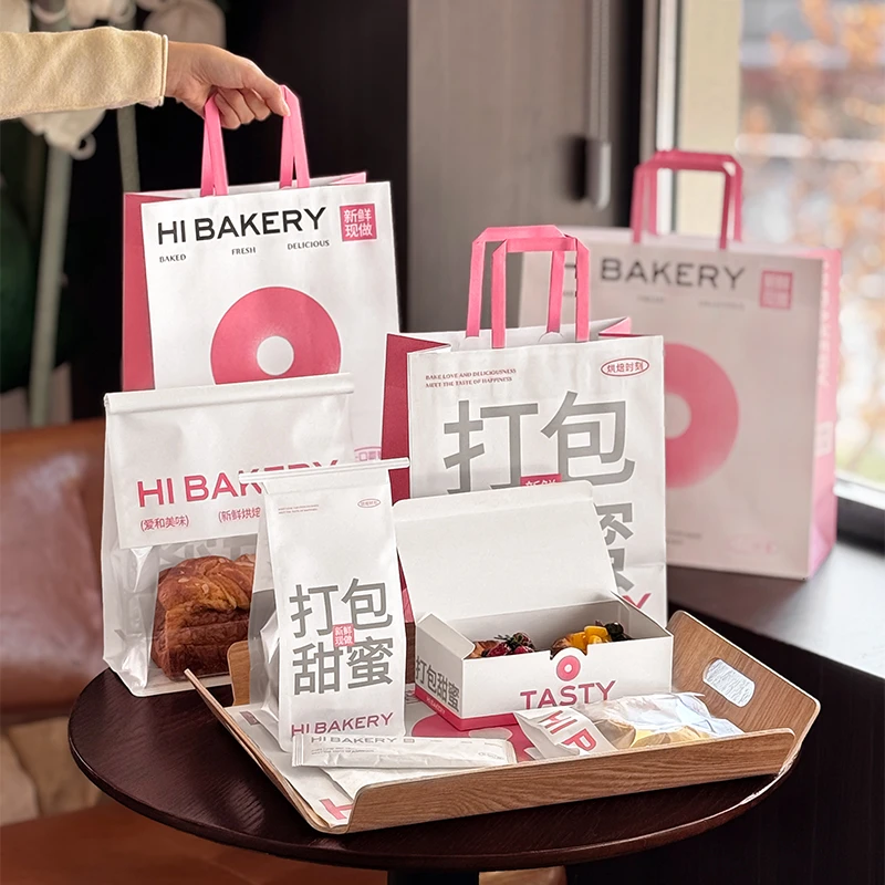 烘焙手提袋定制牛皮纸袋面包蛋糕包装外卖袋子提拉米苏甜品打包袋