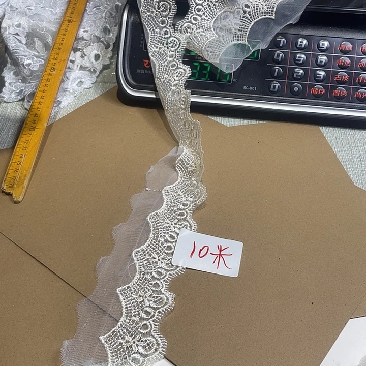 无纺布直播辅料闪购