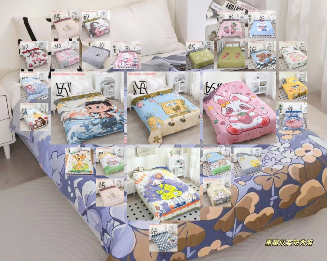 【150*200时尚女孩】A类纯棉亲肤四季可爱卡通泡芙被