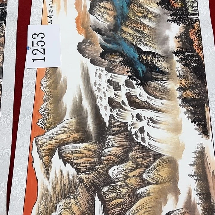 国画福利待遇等方面