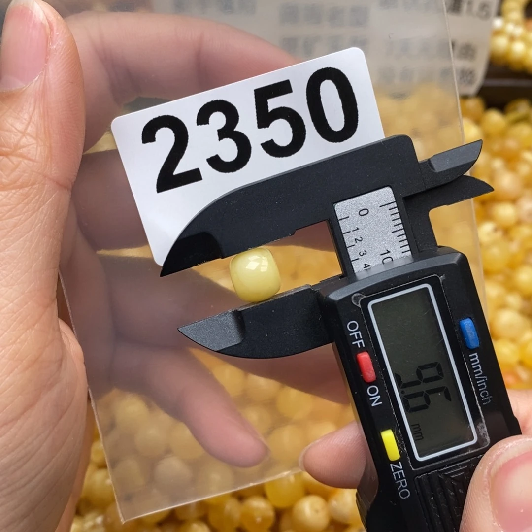 蜜蜡珠宝奇石未镶嵌