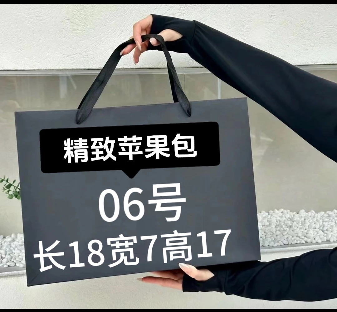 2025新款休闲时尚百搭轻奢爆款单肩手提斜苹果女包包