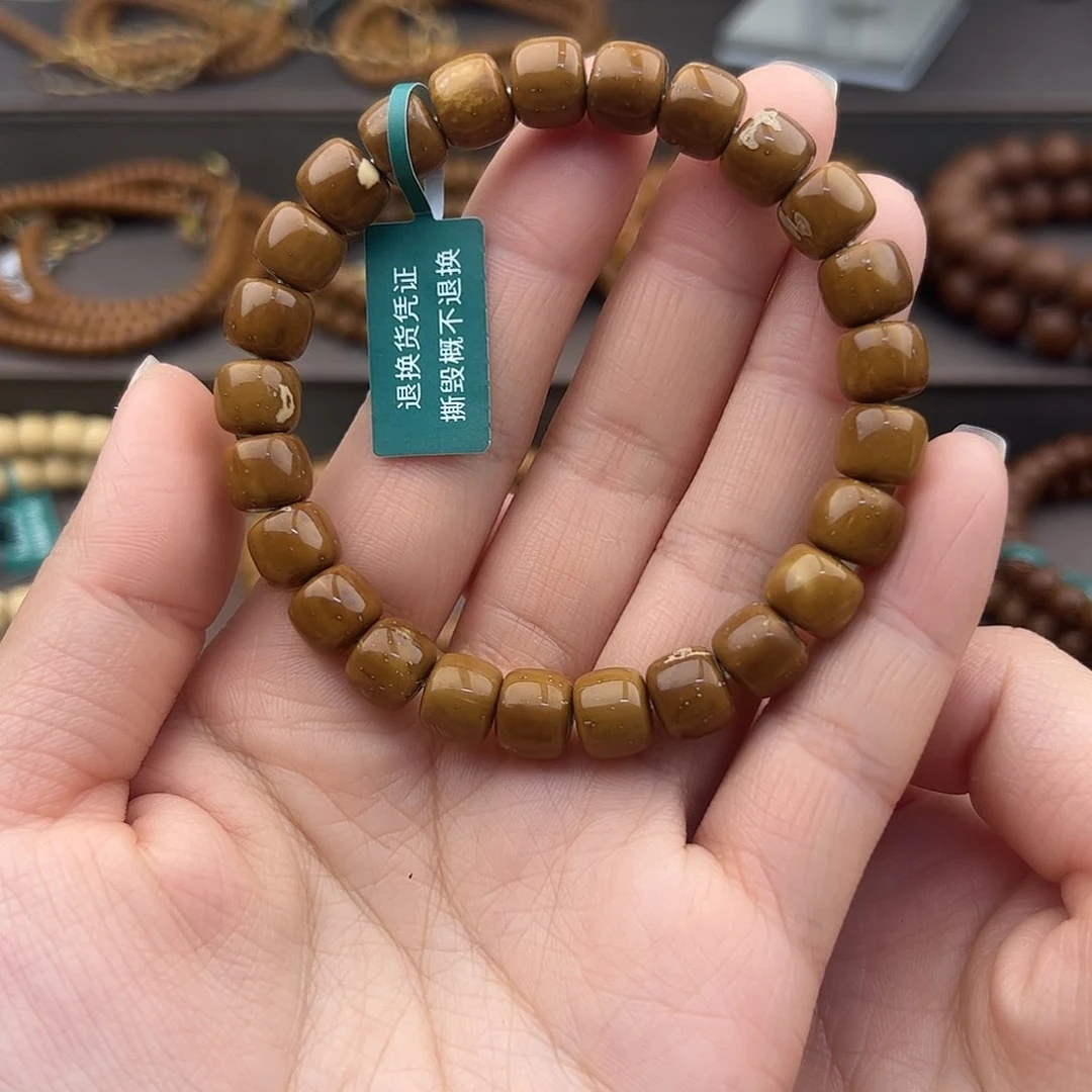 手串紫金鼠9实心瑕不介意拍