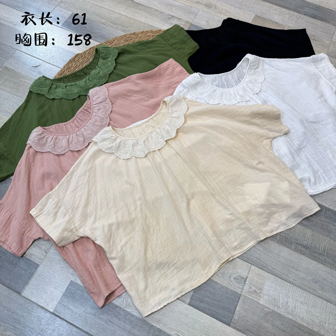 花花推荐五色棉纱娃娃领宽松小衫