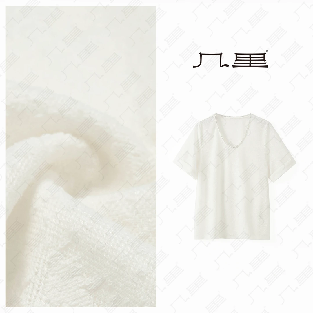 几里与麻 休闲气质纯色简约百搭T恤 衣长67 胸围102 2042244