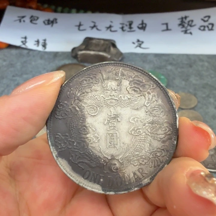 银Ag925喜欢就拍七天无理由所见即所得工艺品