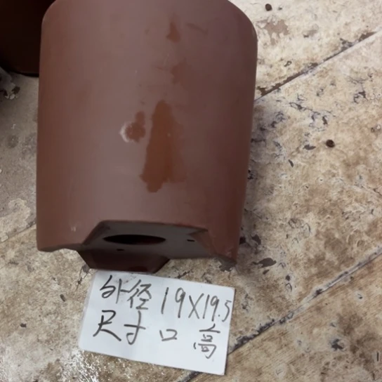 紫砂紫砂花盆破损包赔