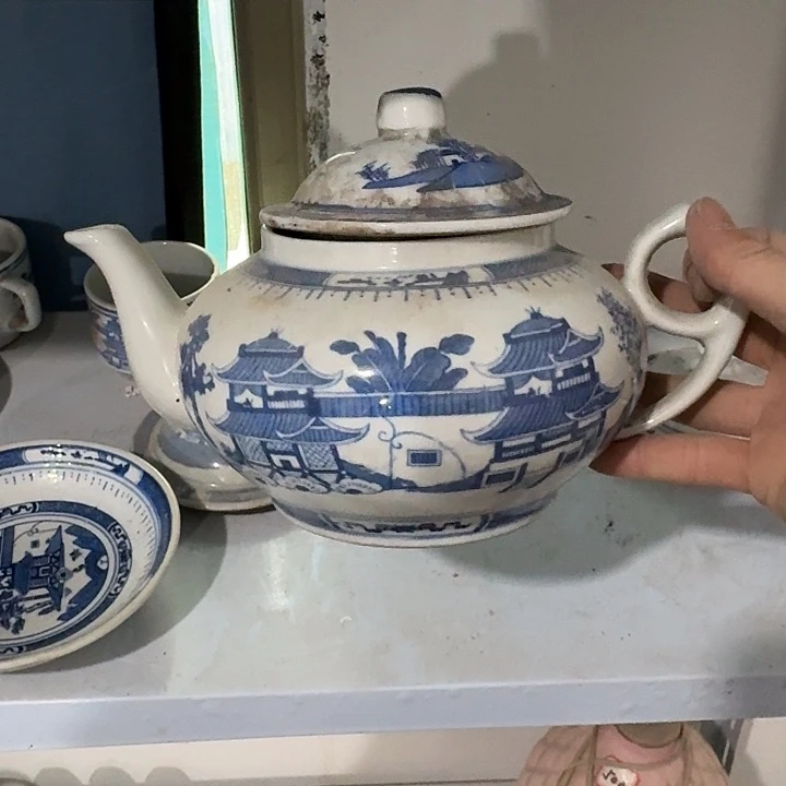 景德镇陶瓷艺术煤窑田*