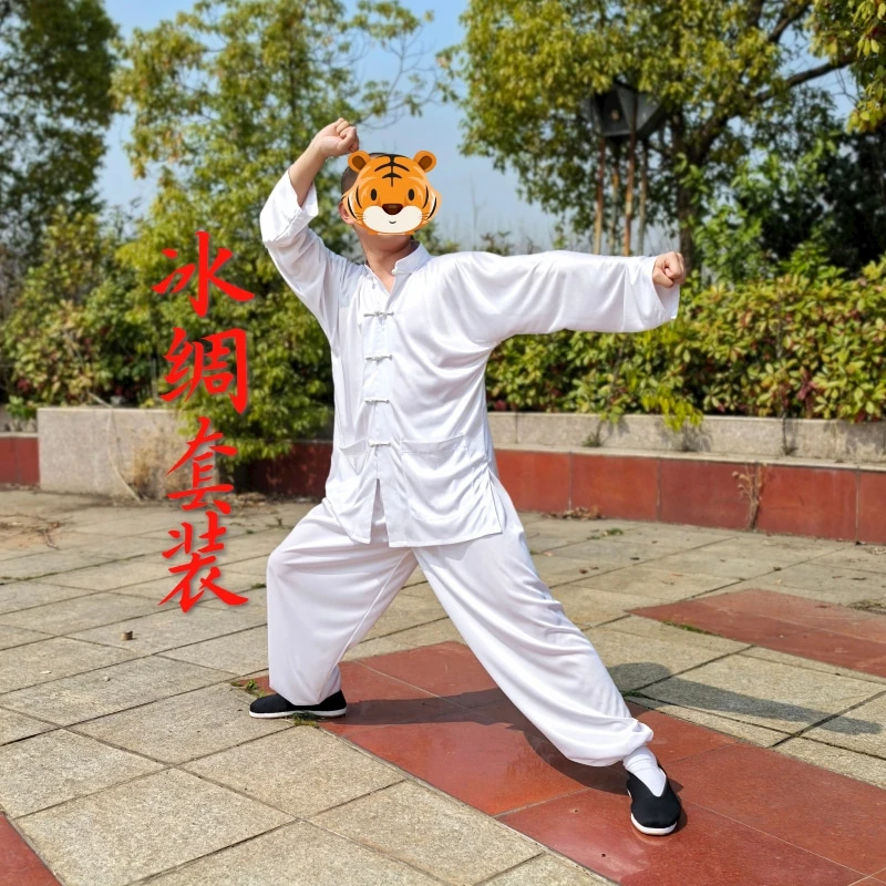 友鸿升冰绸唐装丝滑透气纯色男士夏季中式国风长袖套装晨练服薄款